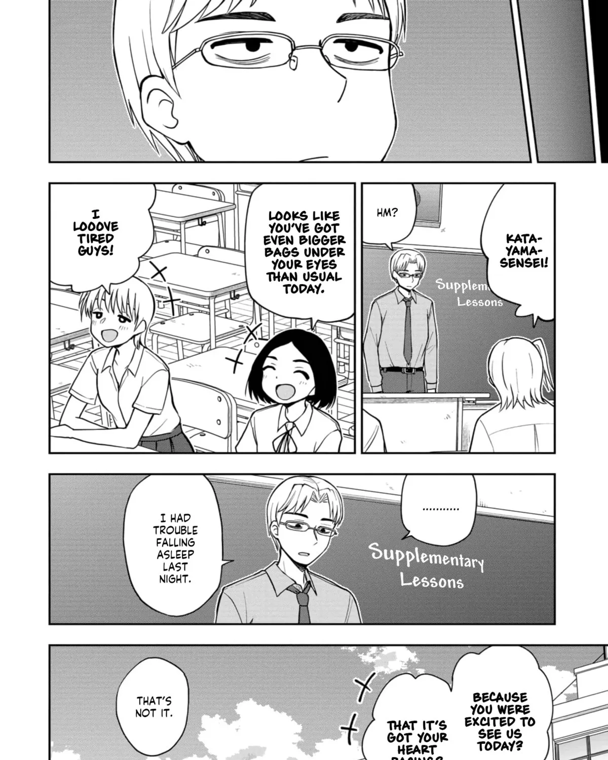 Mousou Sensei Chapter 24 page 15 - 