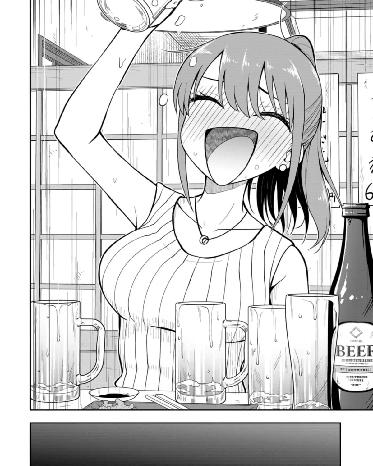 Mousou Sensei Chapter 24 page 3 - 