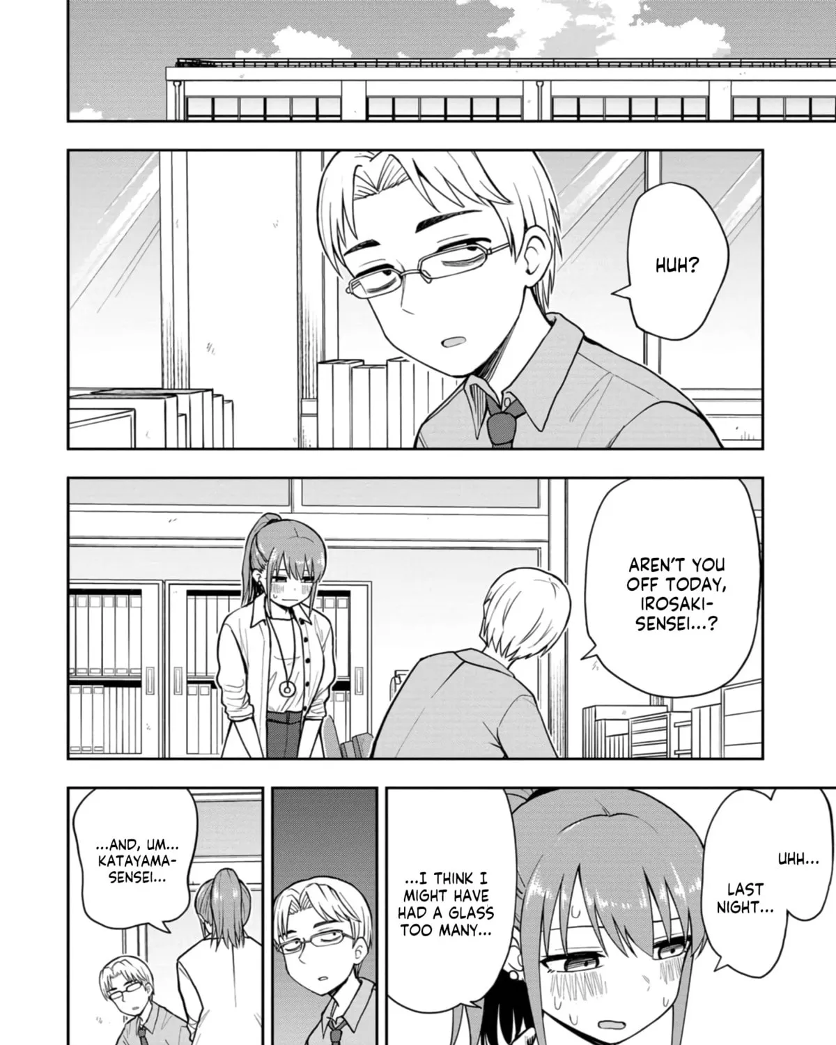 Mousou Sensei Chapter 24 page 7 - 