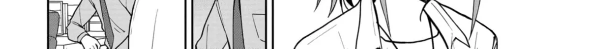 Mousou Sensei Chapter 24 page 8 - 