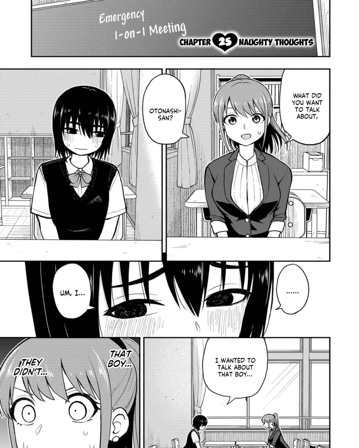 Mousou Sensei Chapter 25 page 1 - 