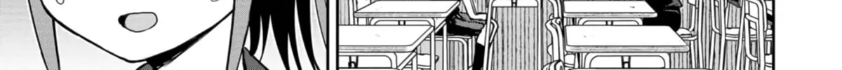 Mousou Sensei Chapter 25 page 2 - 