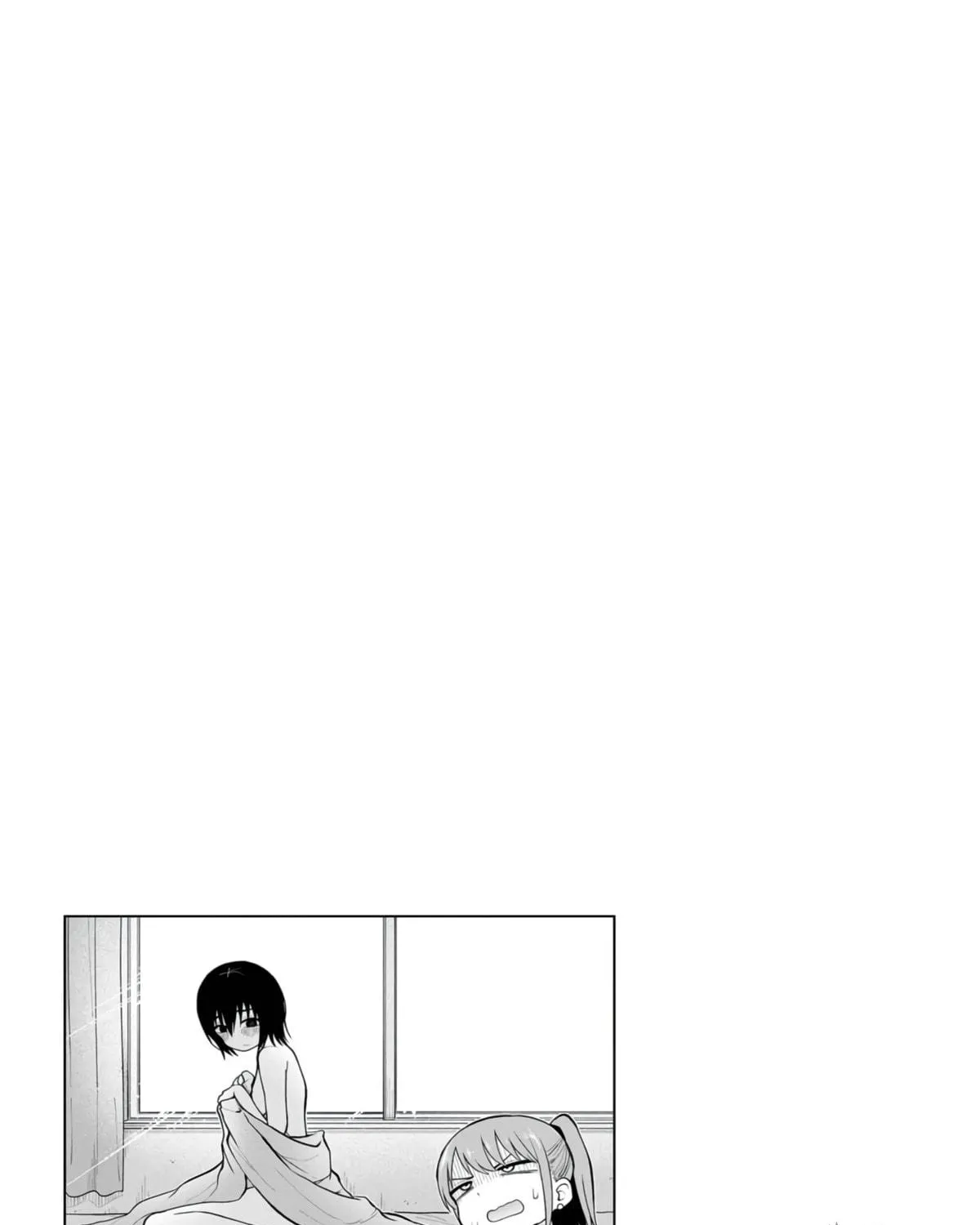 Mousou Sensei Chapter 25 page 17 - 