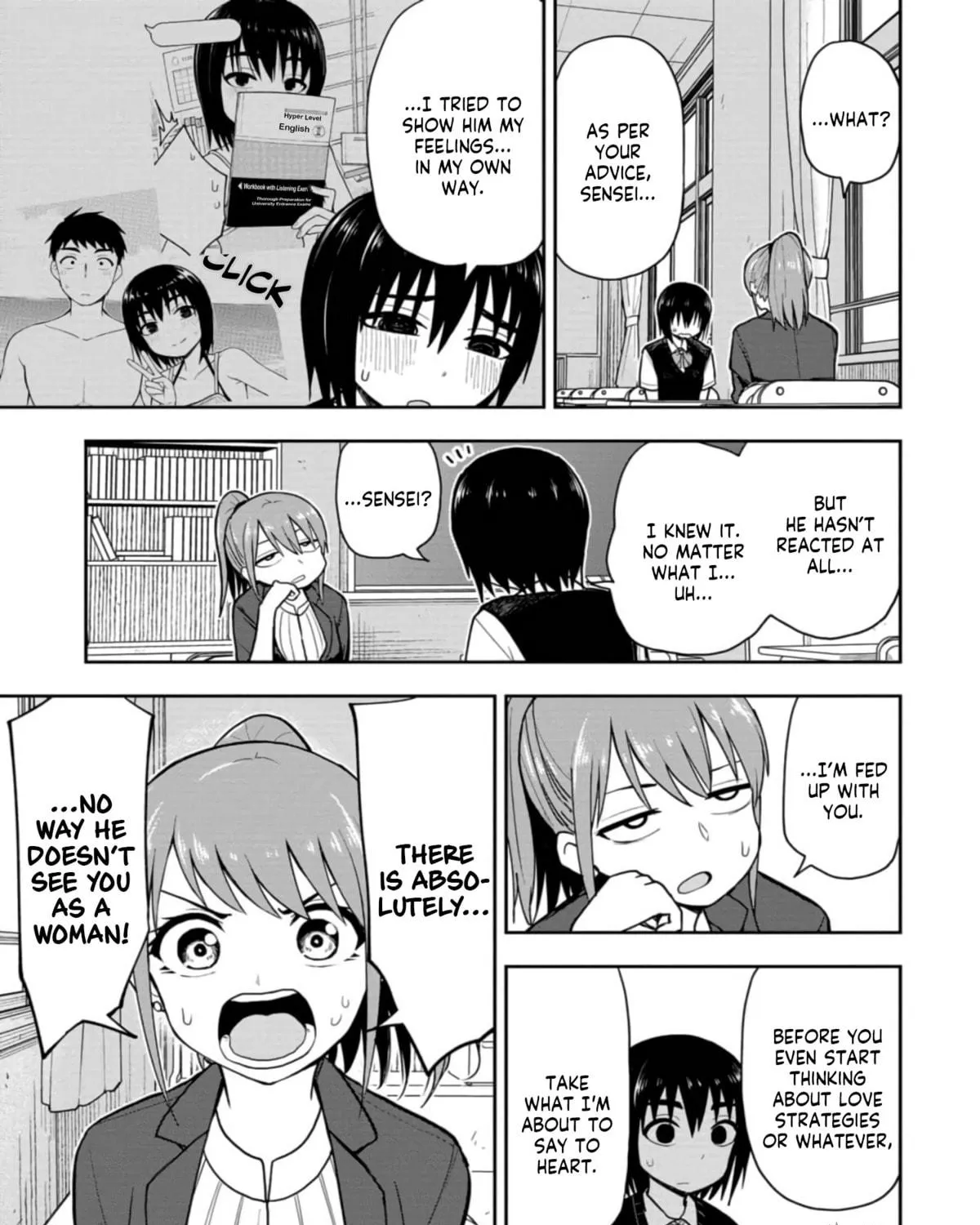 Mousou Sensei Chapter 25 page 5 - 