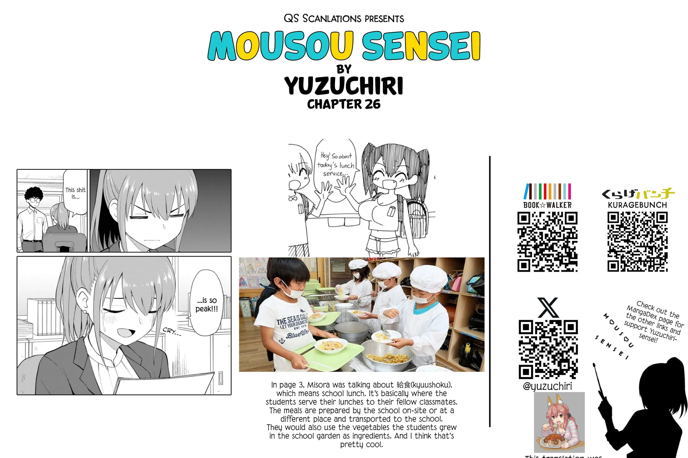 Mousou Sensei Chapter 26 page 19 - 