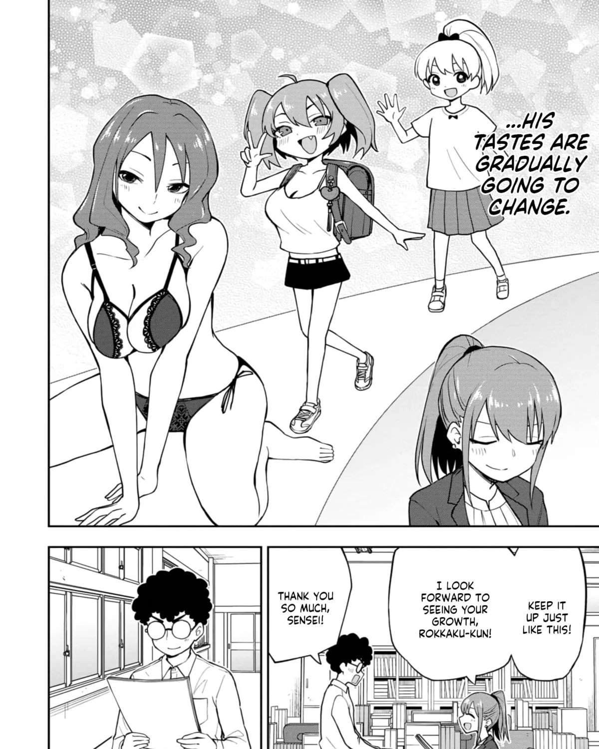 Mousou Sensei Chapter 26 page 7 - 
