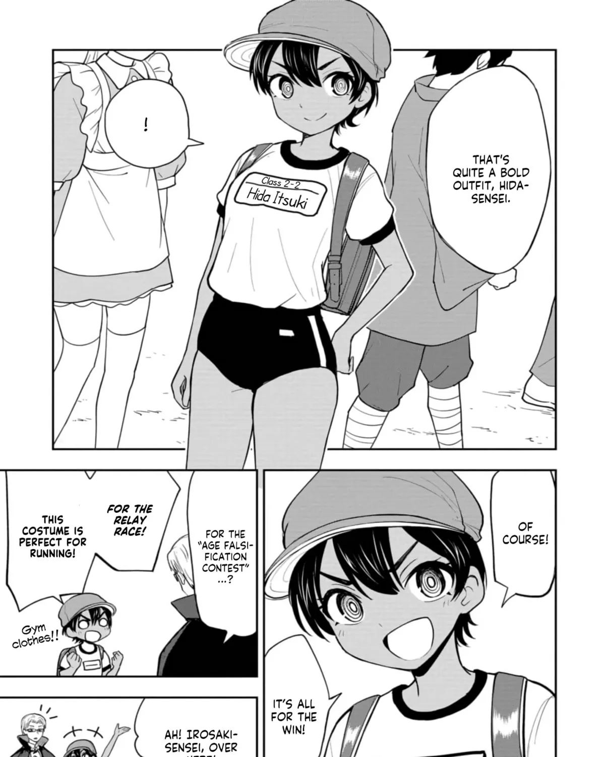 Mousou Sensei Chapter 27 page 13 - 