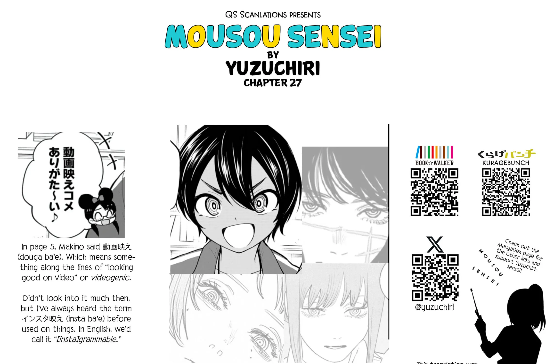 Mousou Sensei Chapter 27 page 19 - 
