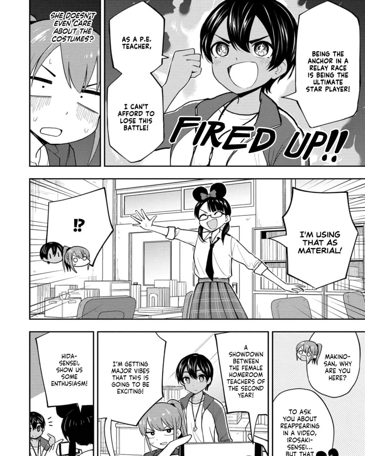 Mousou Sensei Chapter 27 page 7 - 
