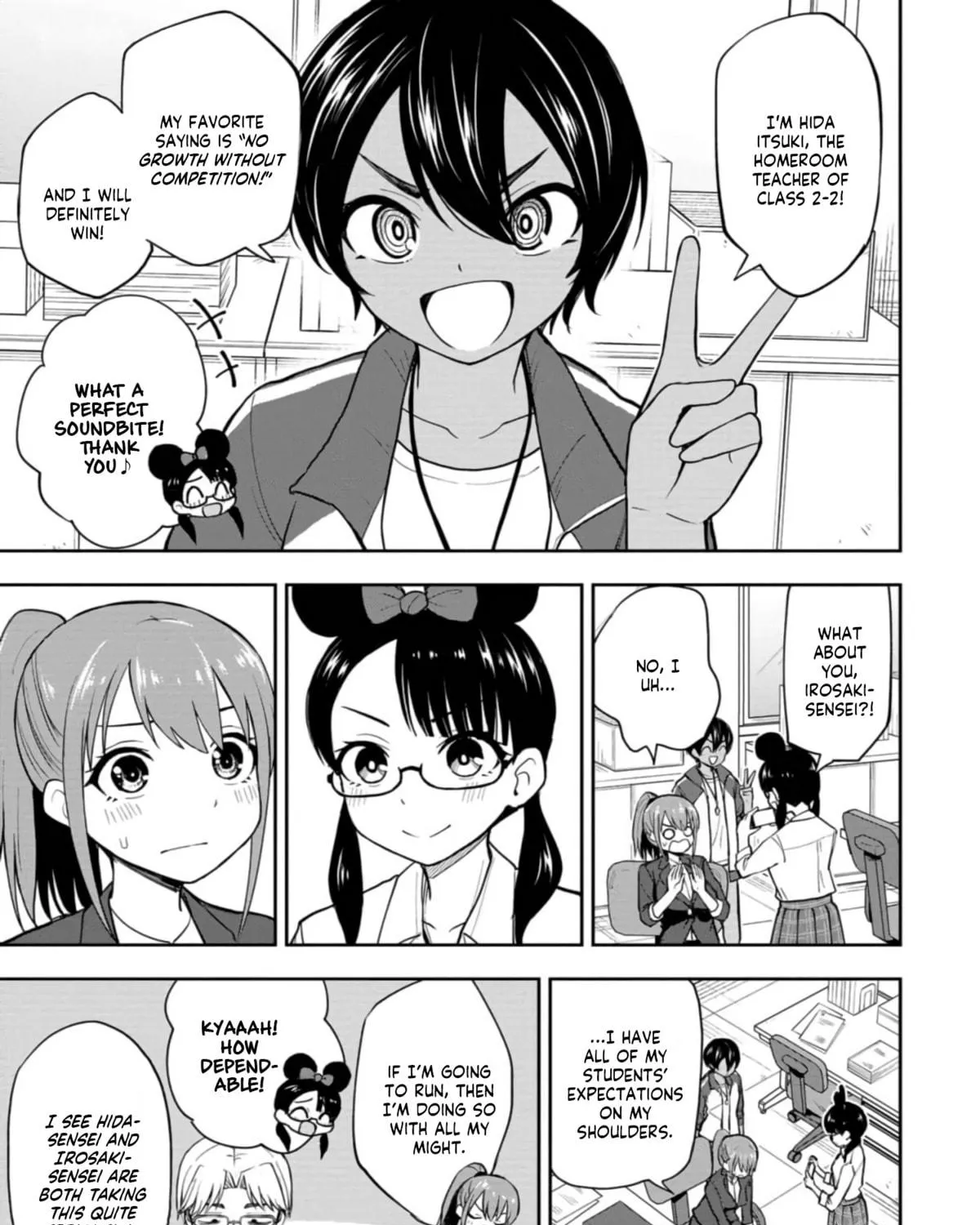 Mousou Sensei Chapter 27 page 9 - 