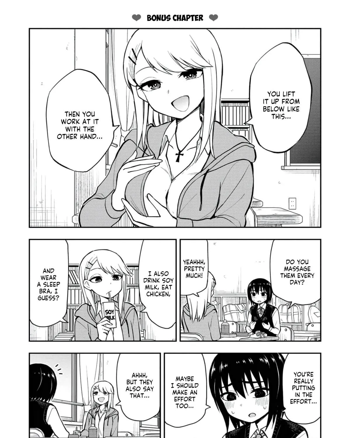 Mousou Sensei Chapter 28.5 page 9 - 
