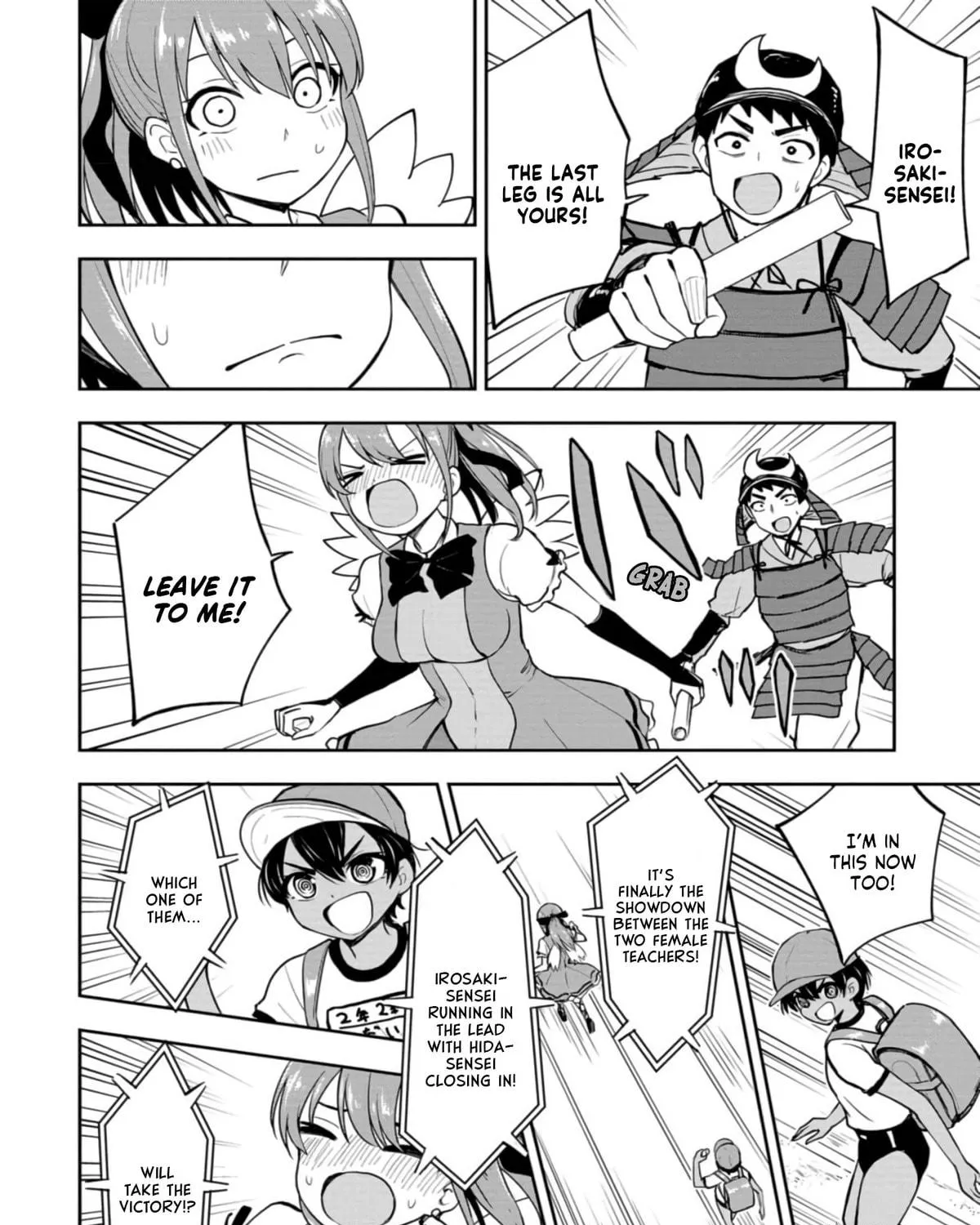 Mousou Sensei Chapter 28 page 11 - 