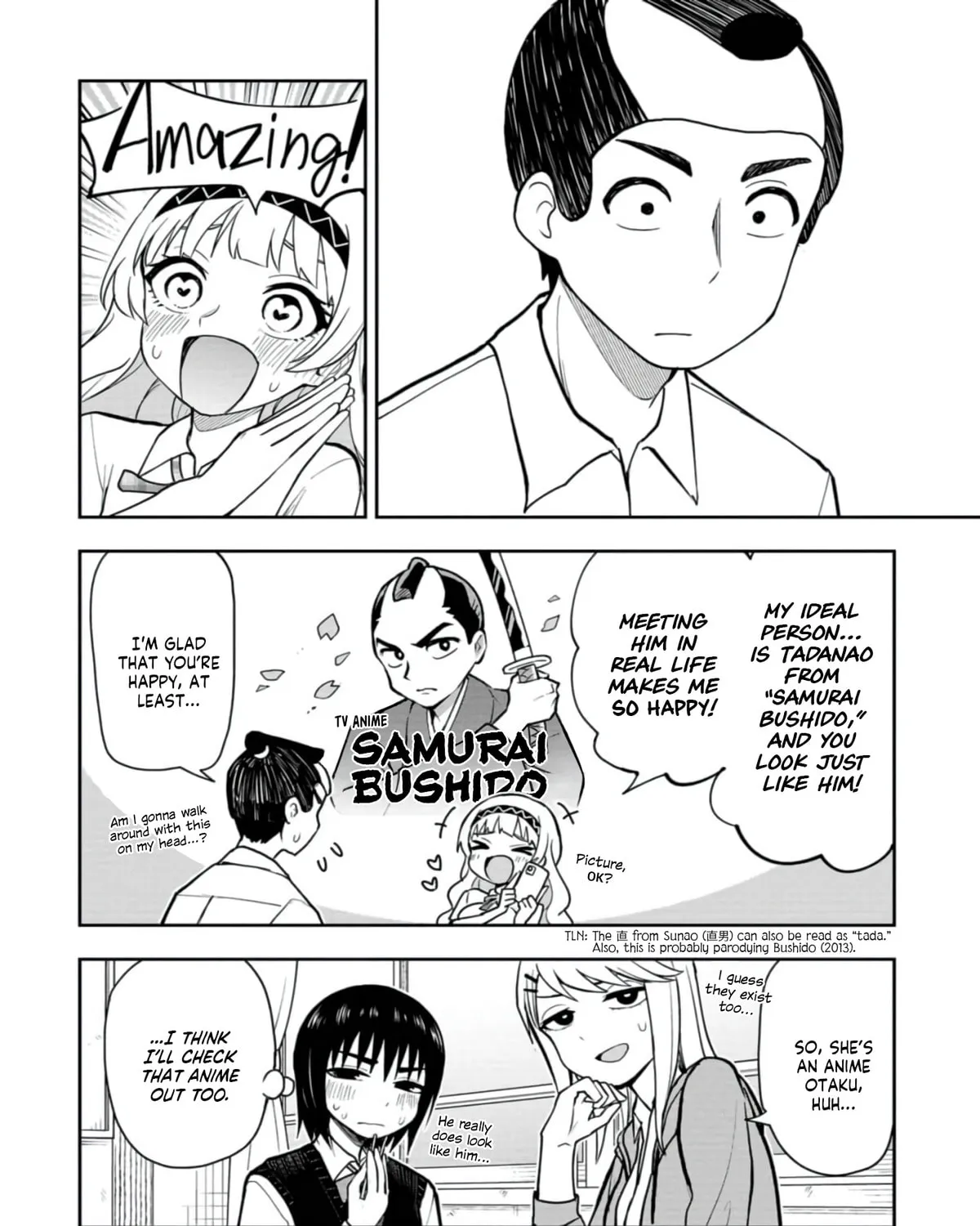 Mousou Sensei Chapter 29 page 15 - 