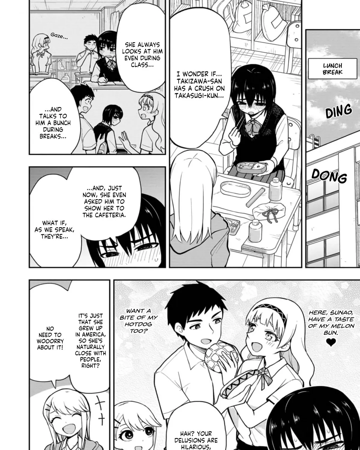 Mousou Sensei Chapter 29 page 7 - 