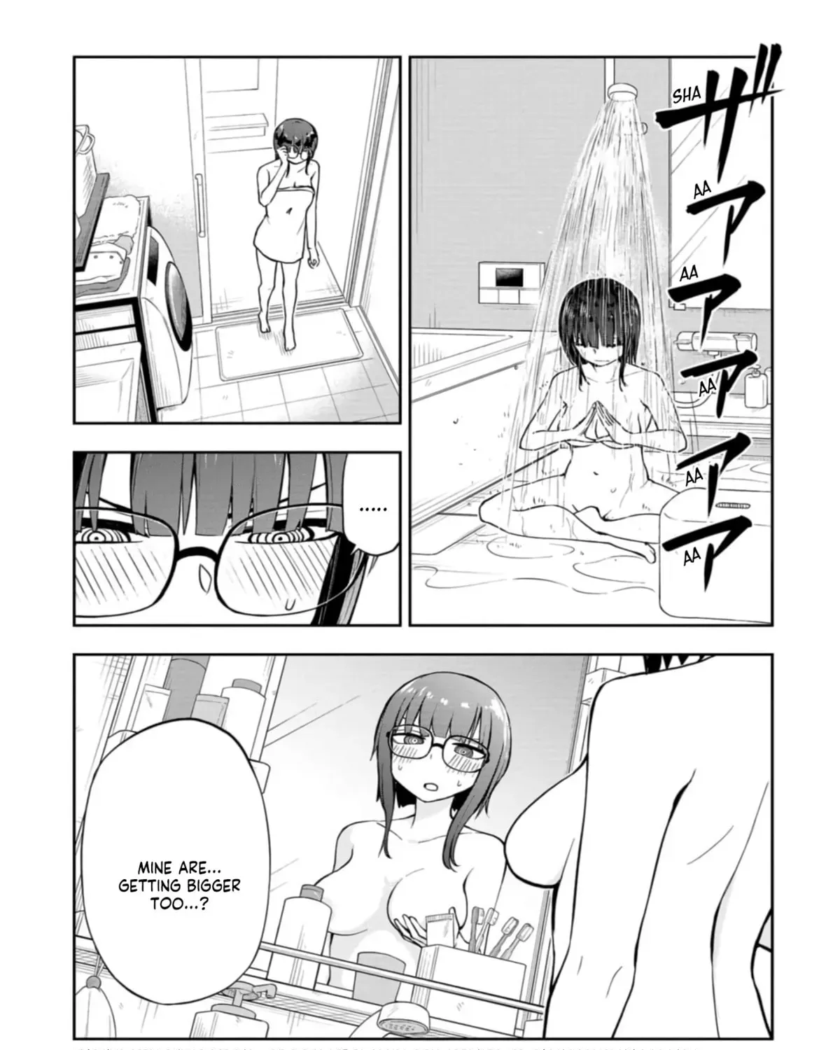 Mousou Sensei Chapter 3.1 page 11 - 