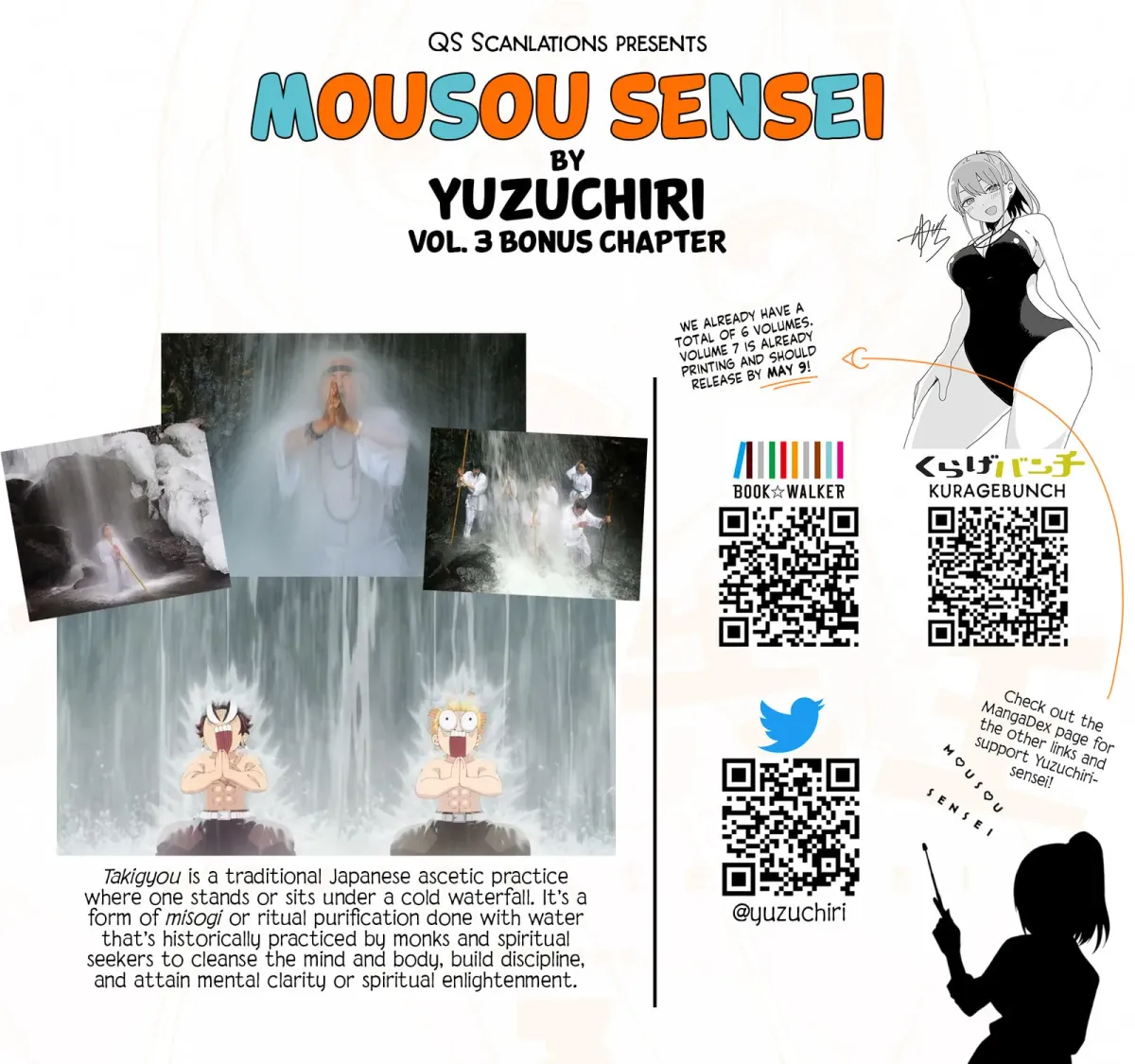 Mousou Sensei Chapter 3.1 page 21 - 