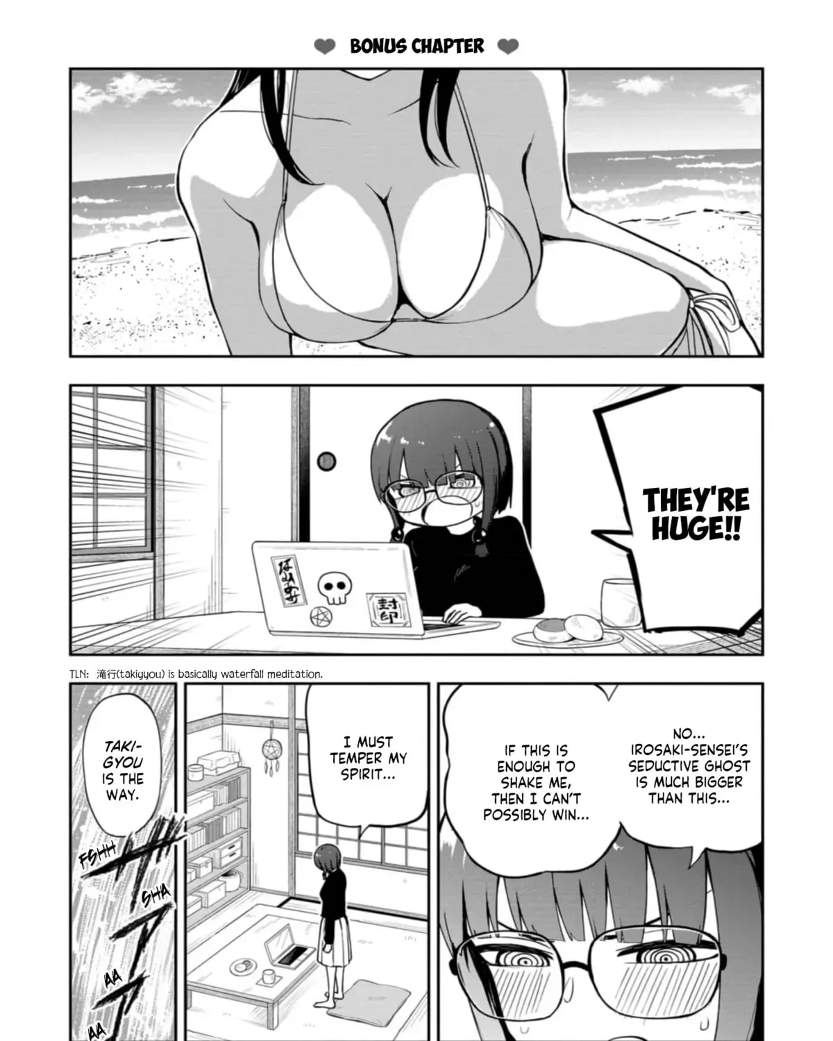 Mousou Sensei Chapter 3.1 page 9 - 