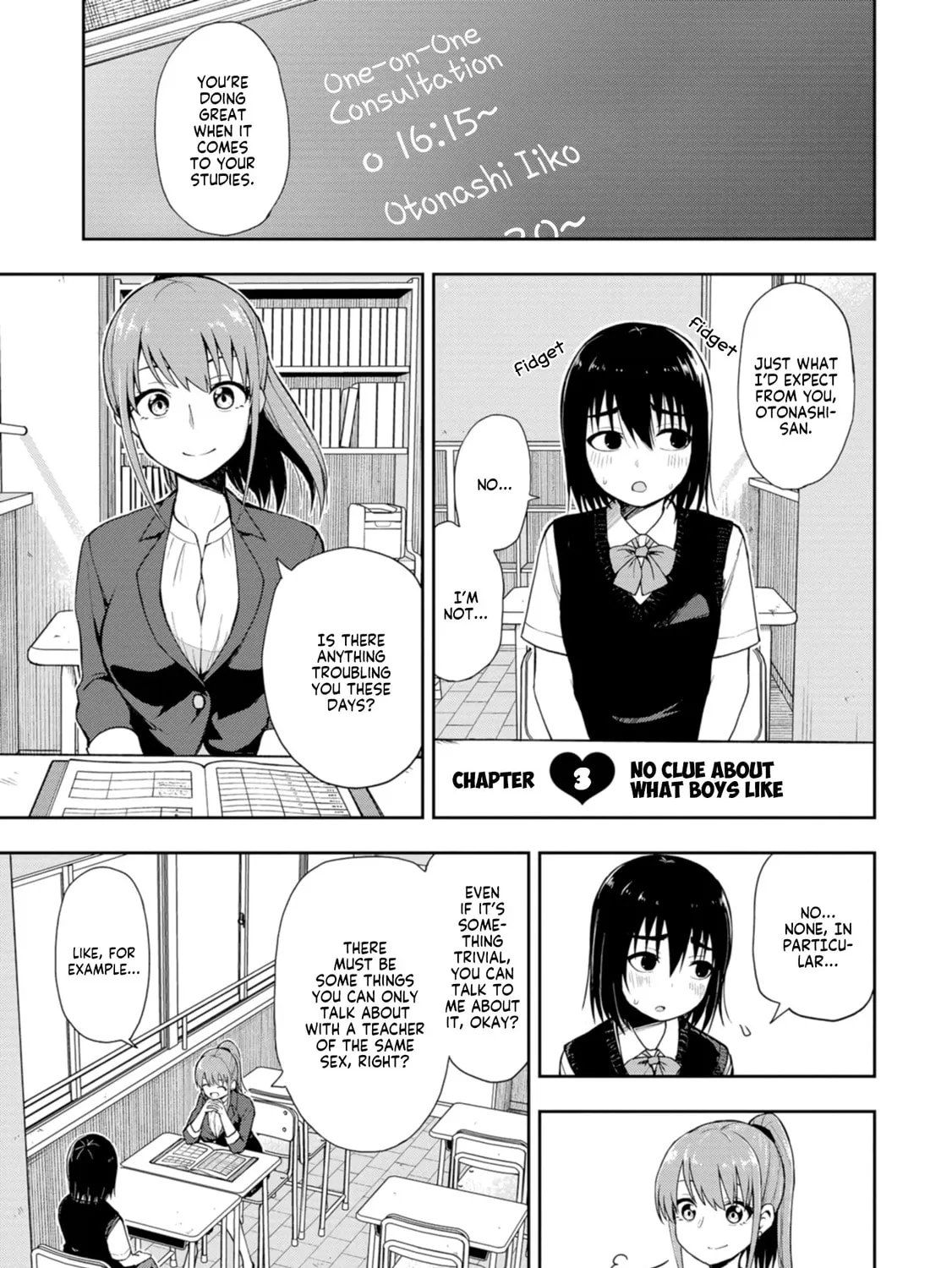 Mousou Sensei Chapter 3 page 1 - 