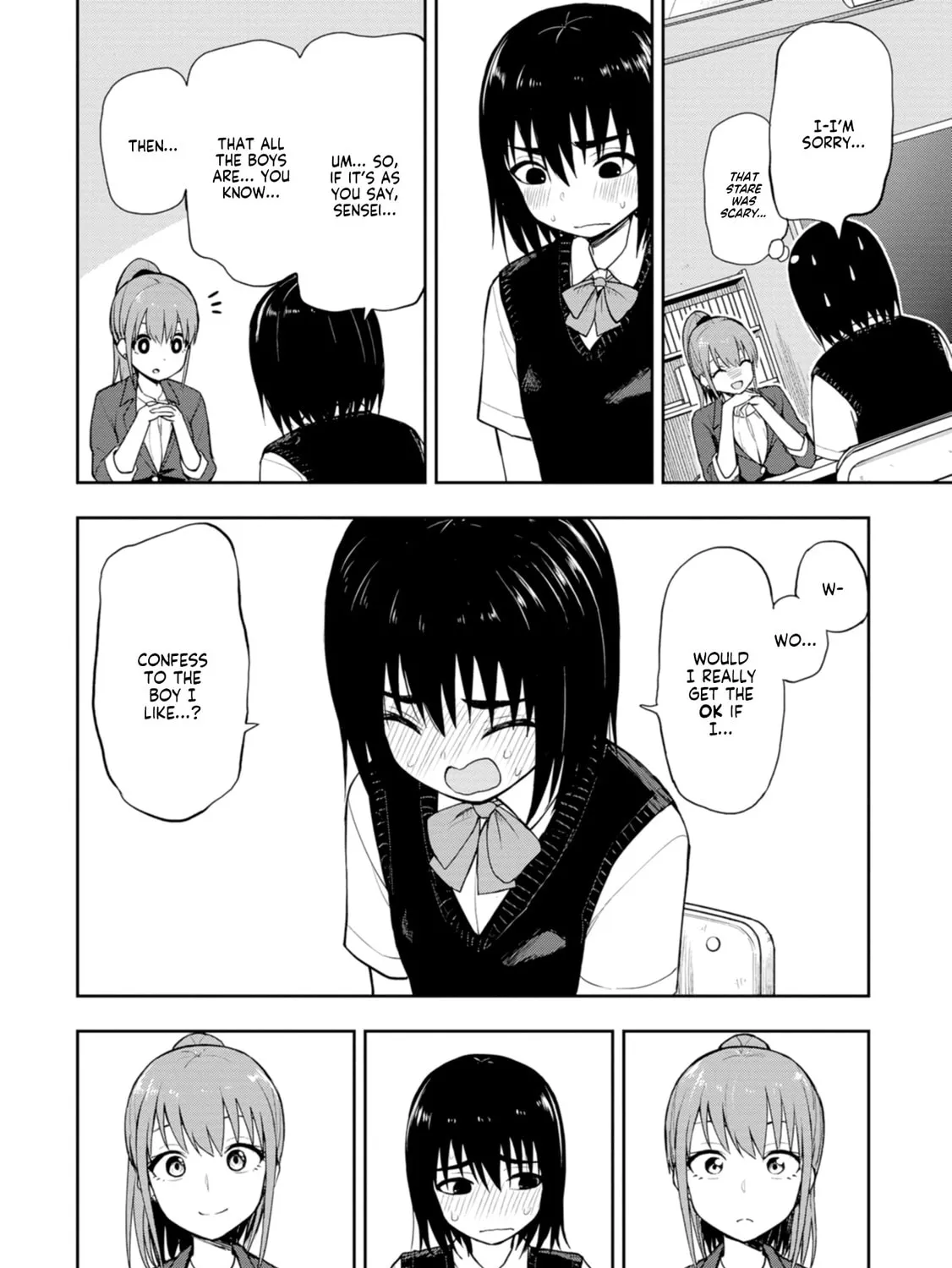 Mousou Sensei Chapter 3 page 7 - 