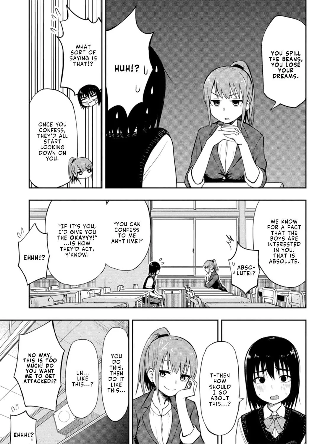 Mousou Sensei Chapter 3 page 9 - 