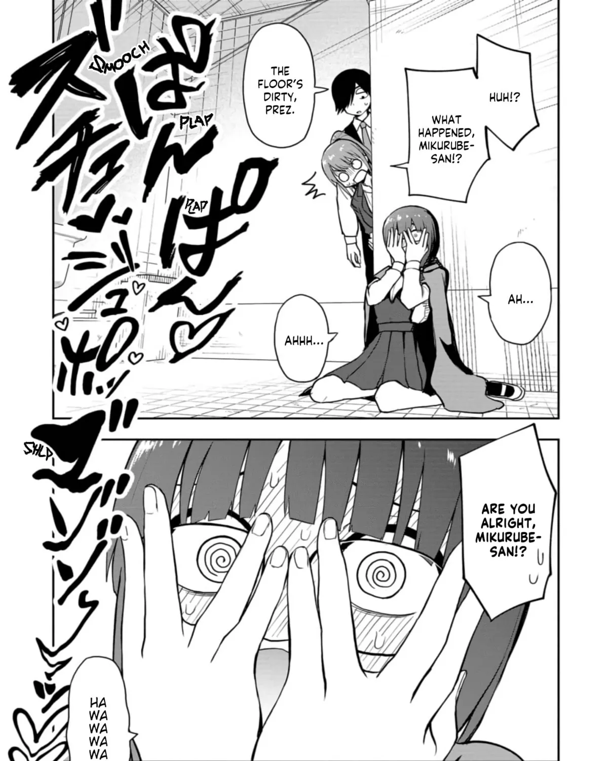 Mousou Sensei Chapter 30 page 13 - 