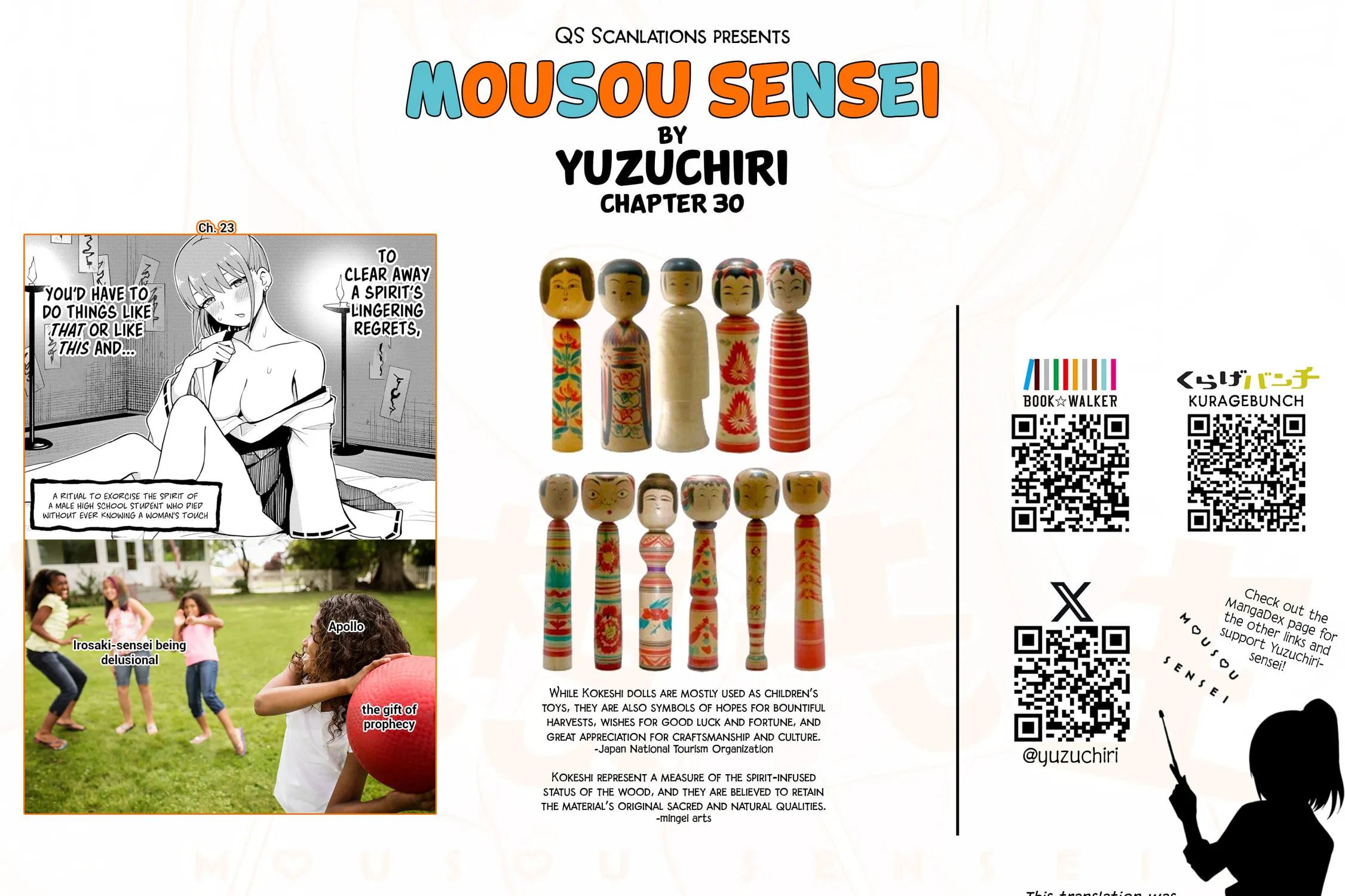 Mousou Sensei Chapter 30 page 19 - 