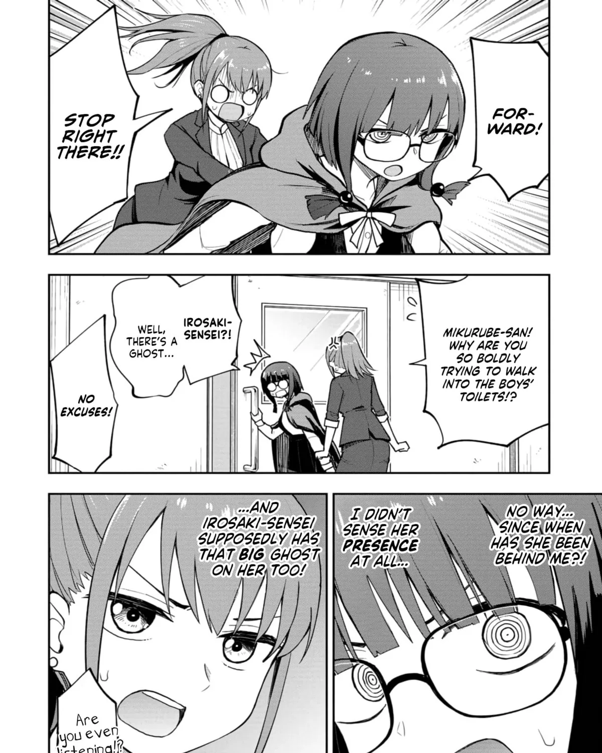 Mousou Sensei Chapter 30 page 3 - 