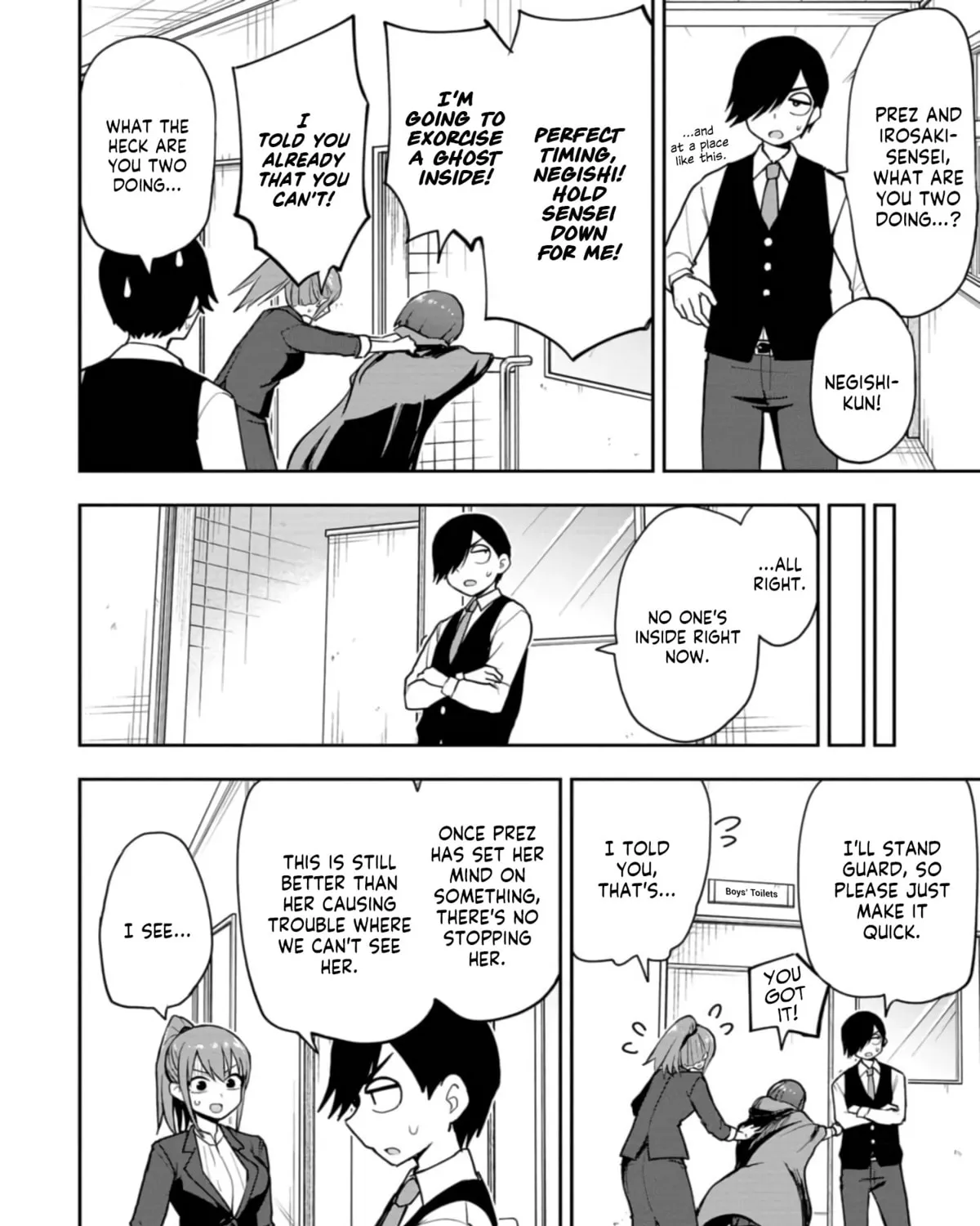 Mousou Sensei Chapter 30 page 7 - 