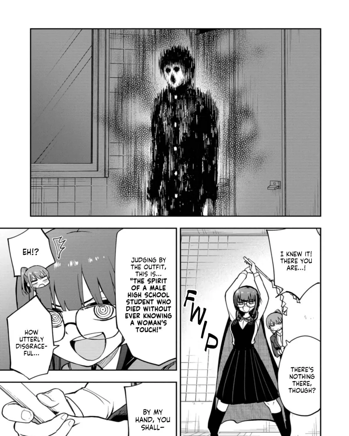 Mousou Sensei Chapter 30 page 9 - 
