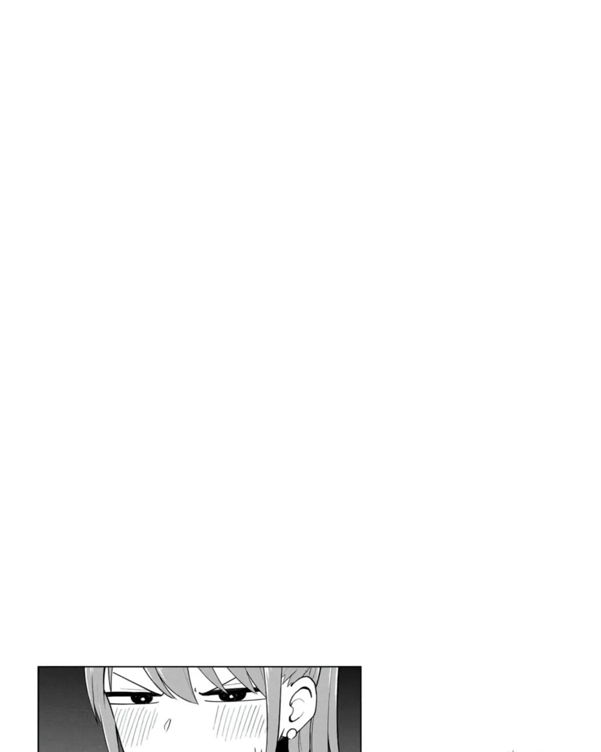 Mousou Sensei Chapter 32 page 17 - 