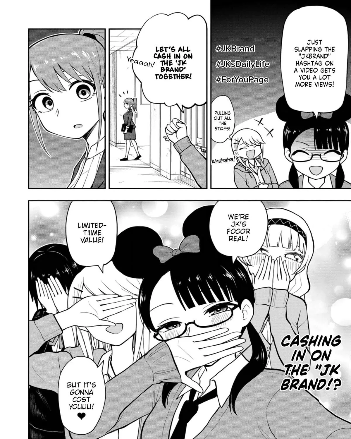 Mousou Sensei Chapter 33 page 11 - 