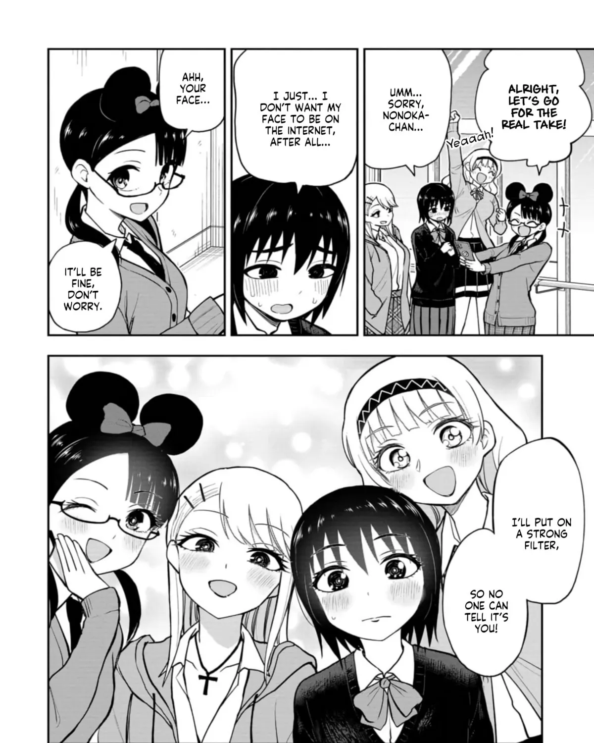 Mousou Sensei Chapter 33 page 15 - 
