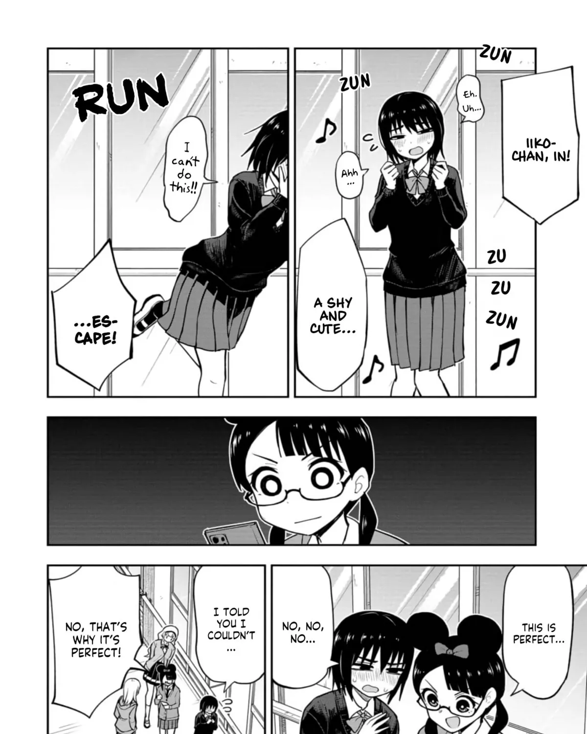 Mousou Sensei Chapter 33 page 7 - 