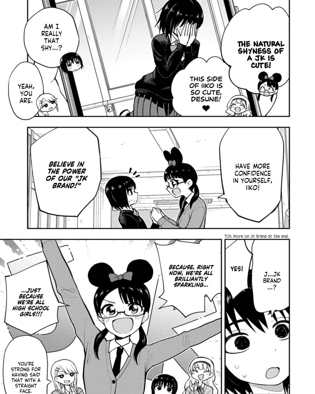 Mousou Sensei Chapter 33 page 9 - 