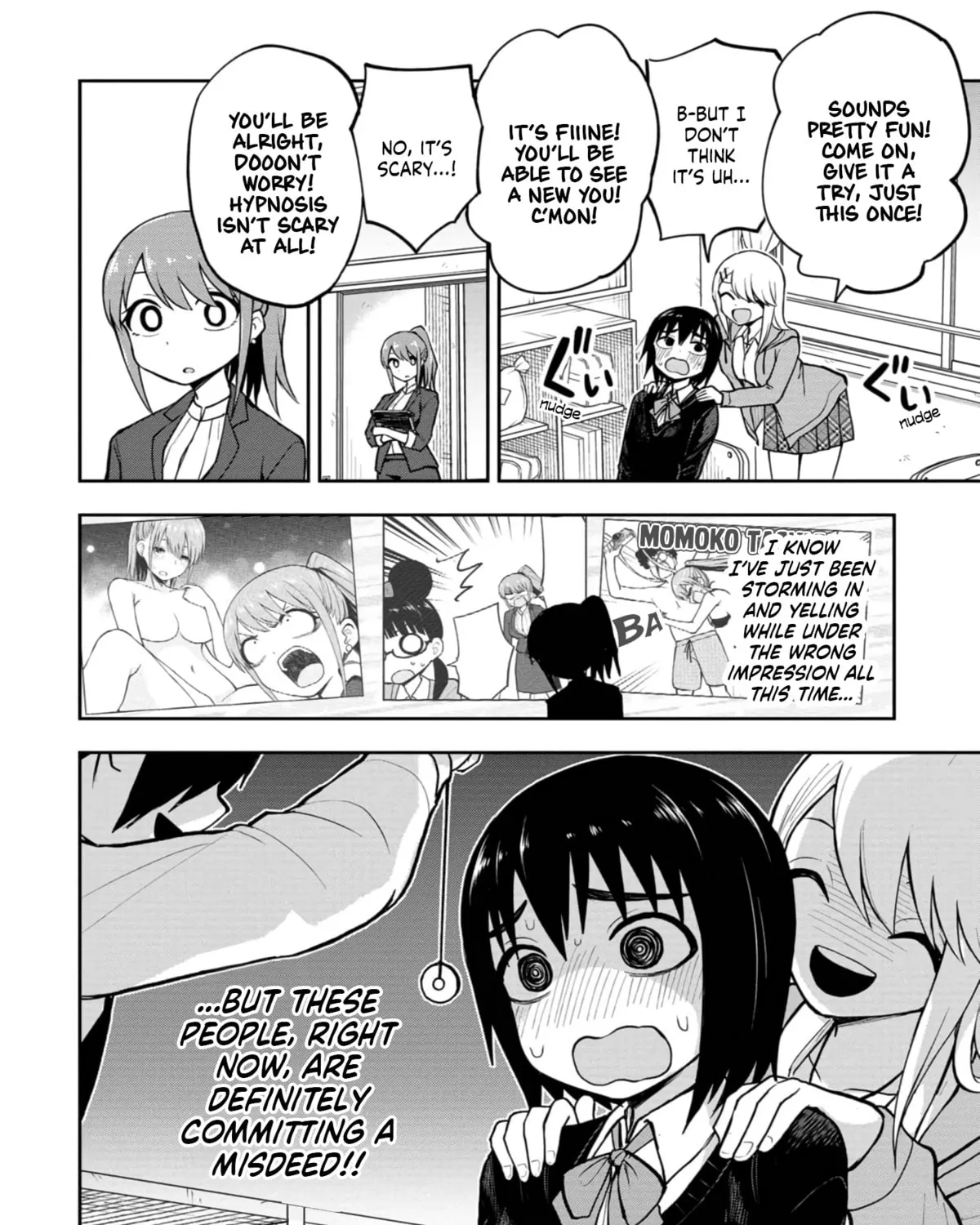 Mousou Sensei Chapter 34 page 7 - 