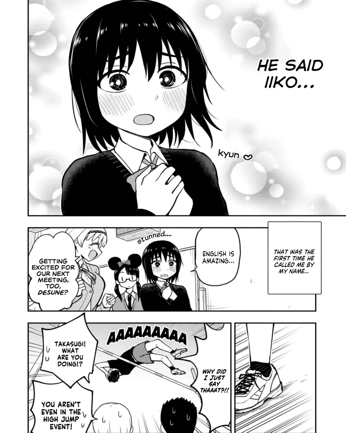 Mousou Sensei Chapter 35 page 15 - 