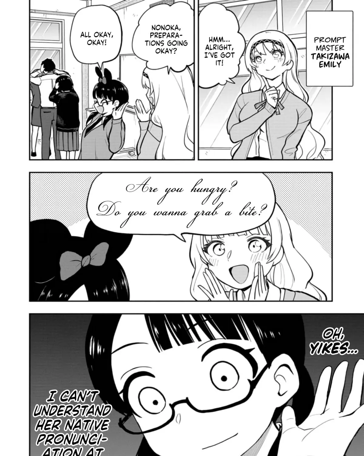 Mousou Sensei Chapter 35 page 7 - 