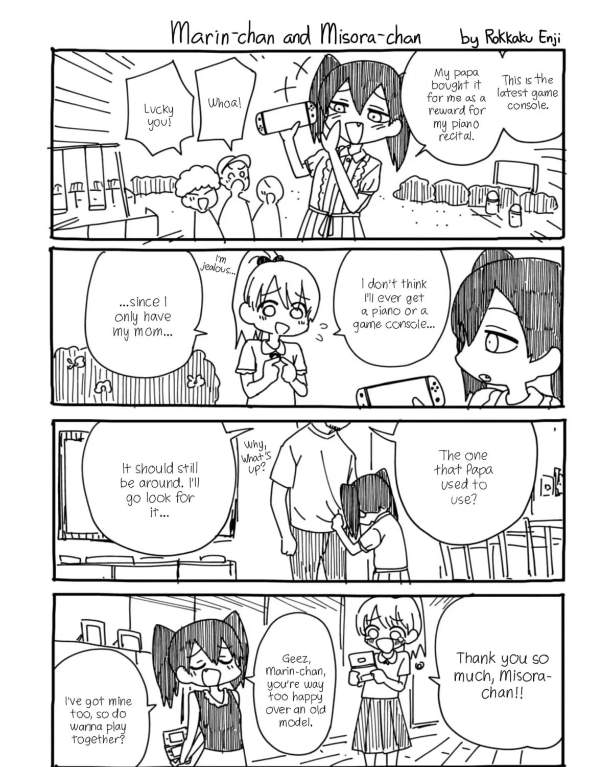 Mousou Sensei Chapter 36 page 13 - 