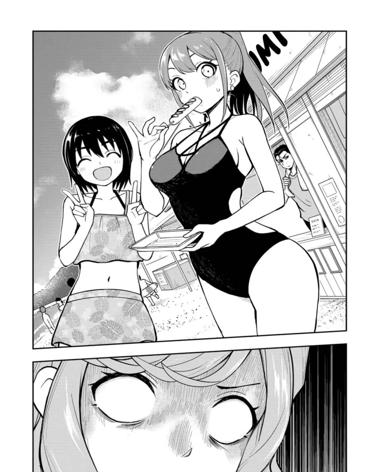 Mousou Sensei Chapter 38 page 13 - 