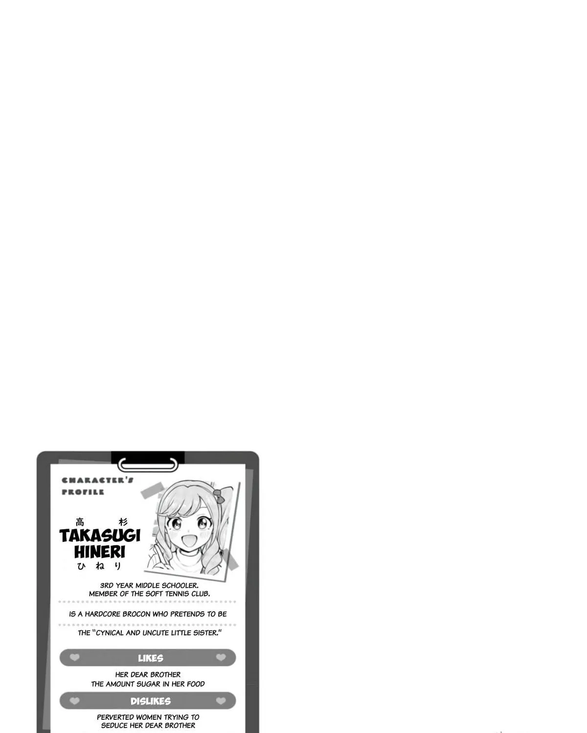 Mousou Sensei Chapter 38 page 17 - 