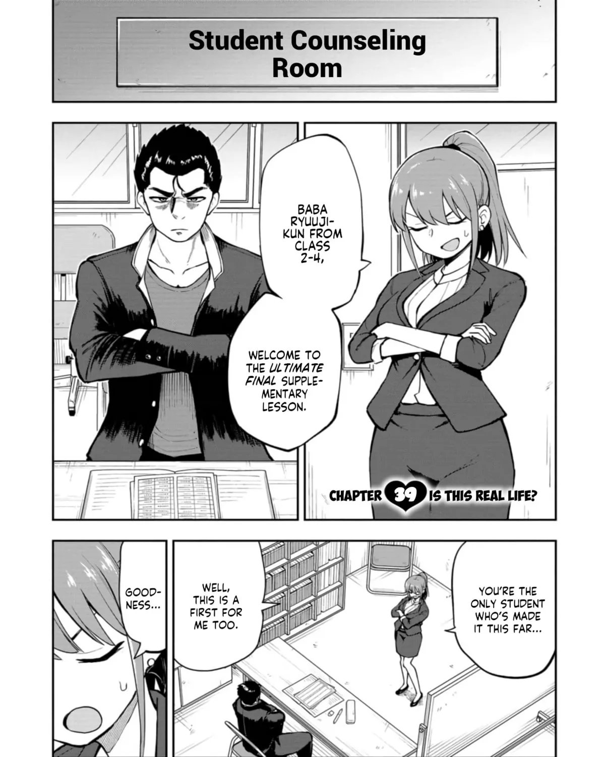 Mousou Sensei Chapter 39 page 1 - 