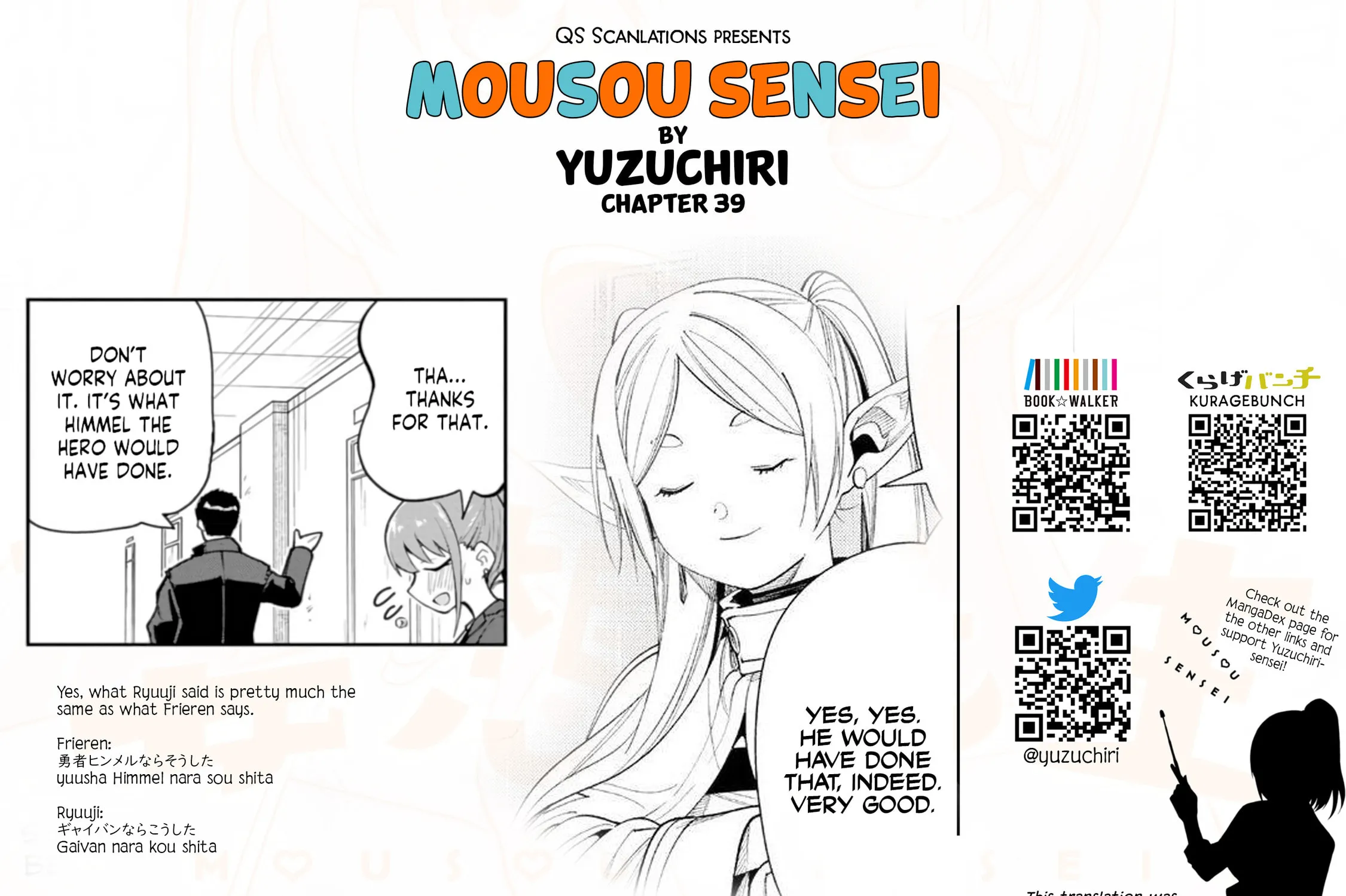 Mousou Sensei Chapter 39 page 19 - 