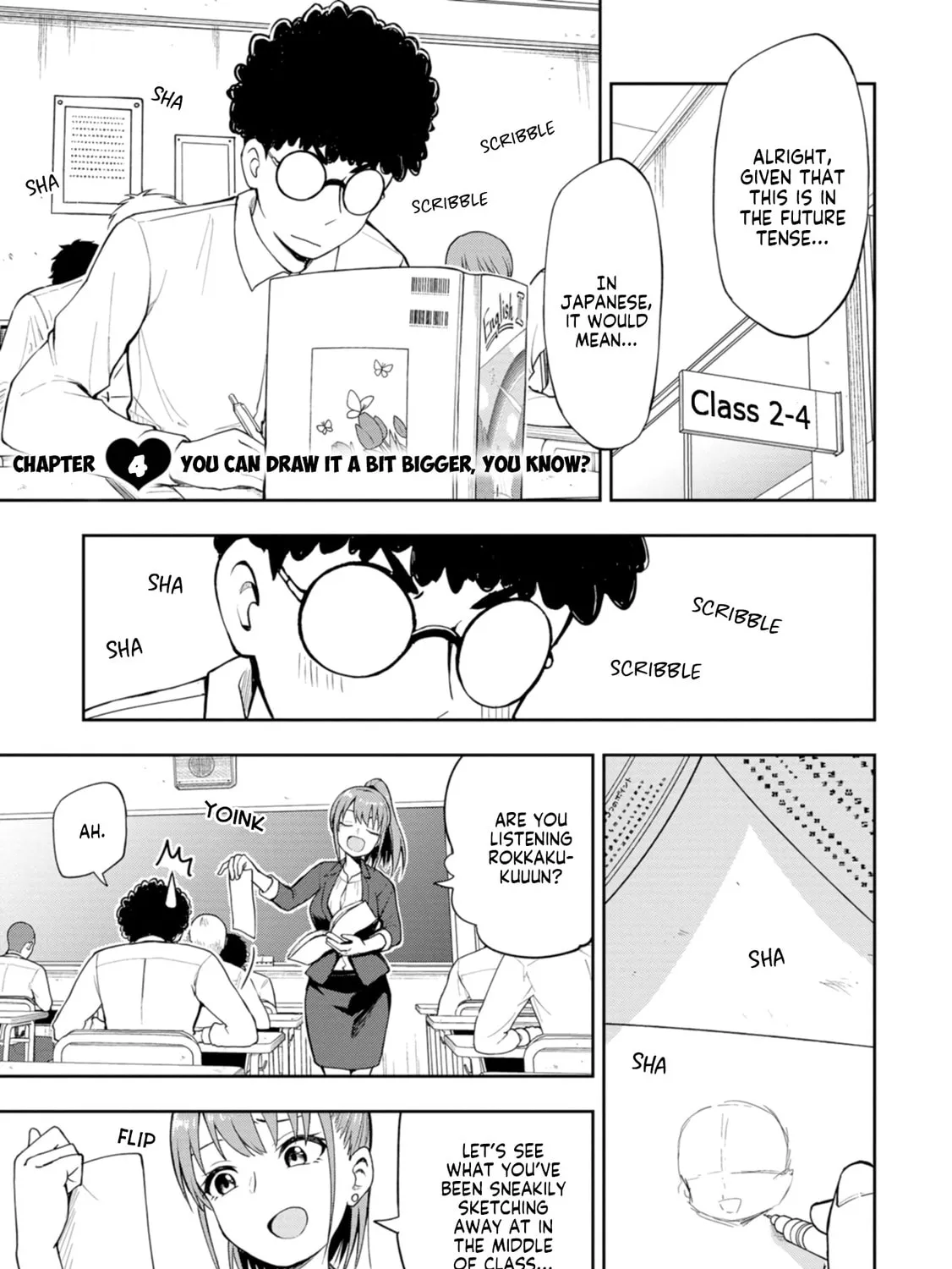 Mousou Sensei Chapter 4 page 1 - 