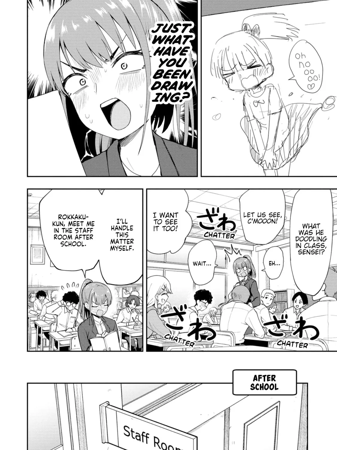 Mousou Sensei Chapter 4 page 3 - 