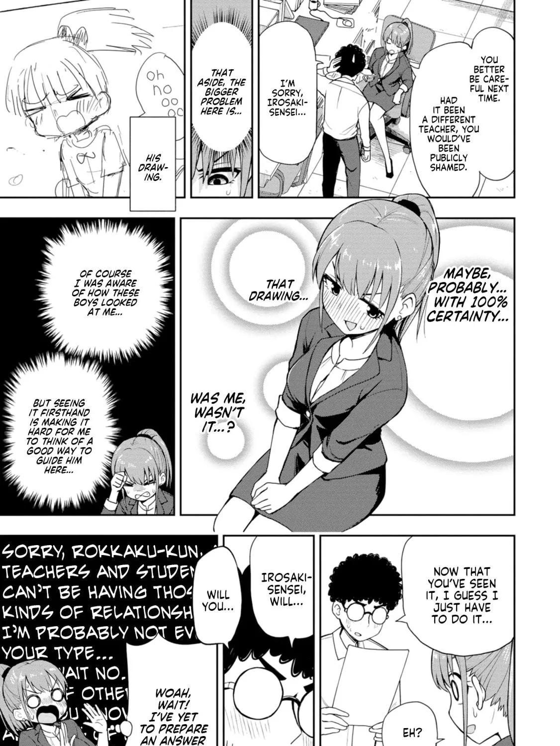 Mousou Sensei Chapter 4 page 5 - 
