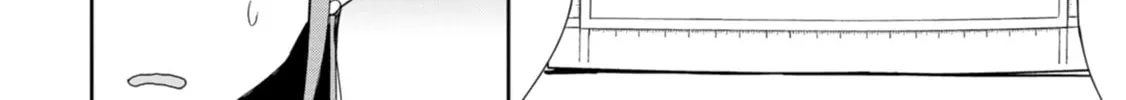 Mousou Sensei Chapter 4 page 8 - 