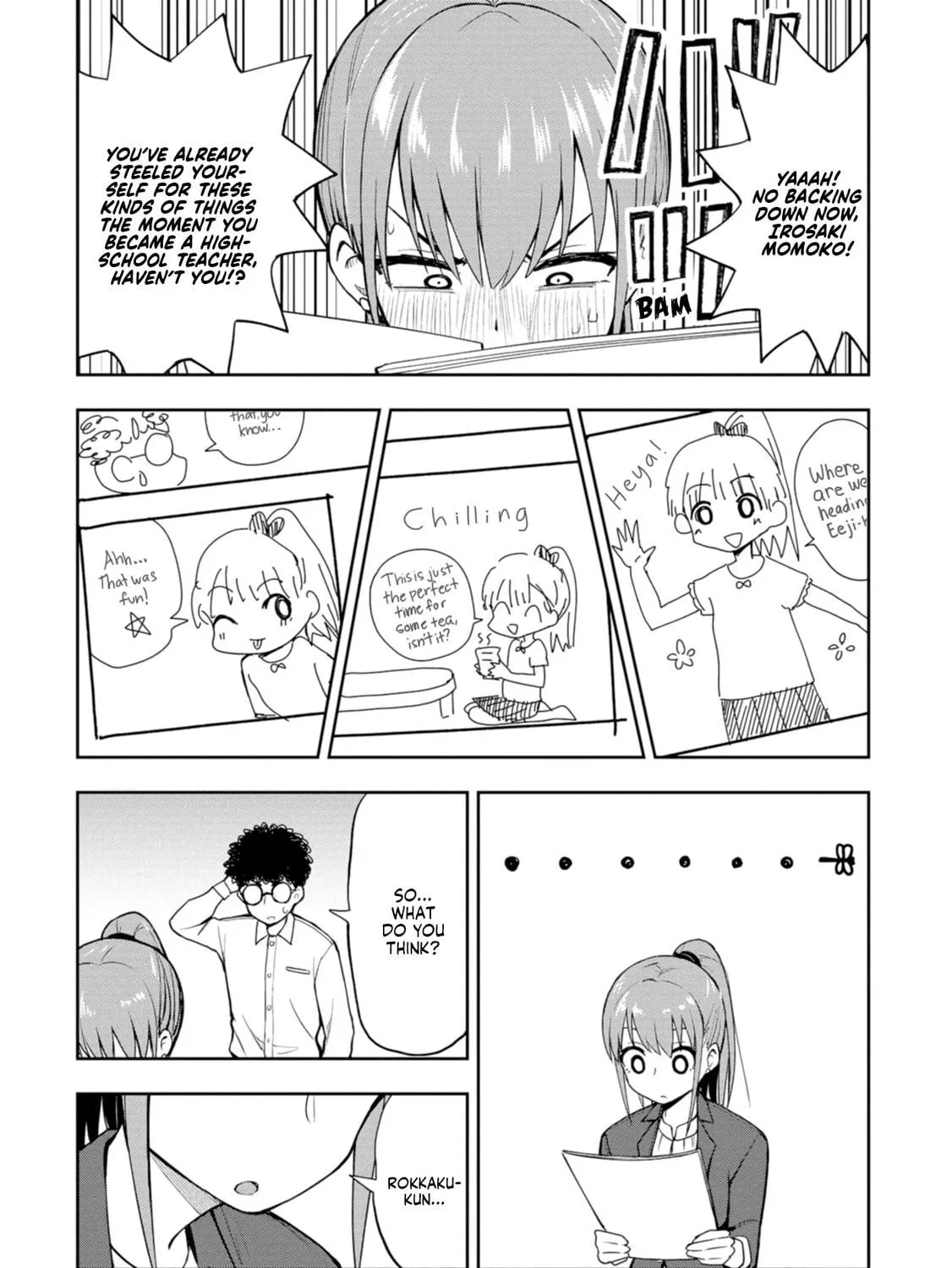 Mousou Sensei Chapter 4 page 9 - 