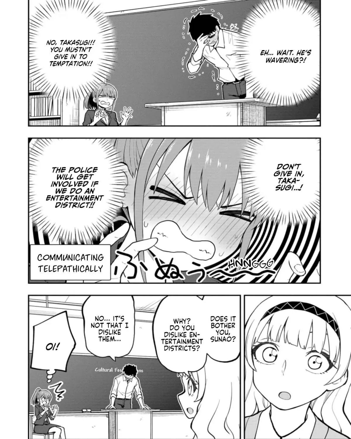Mousou Sensei Chapter 40 page 11 - 