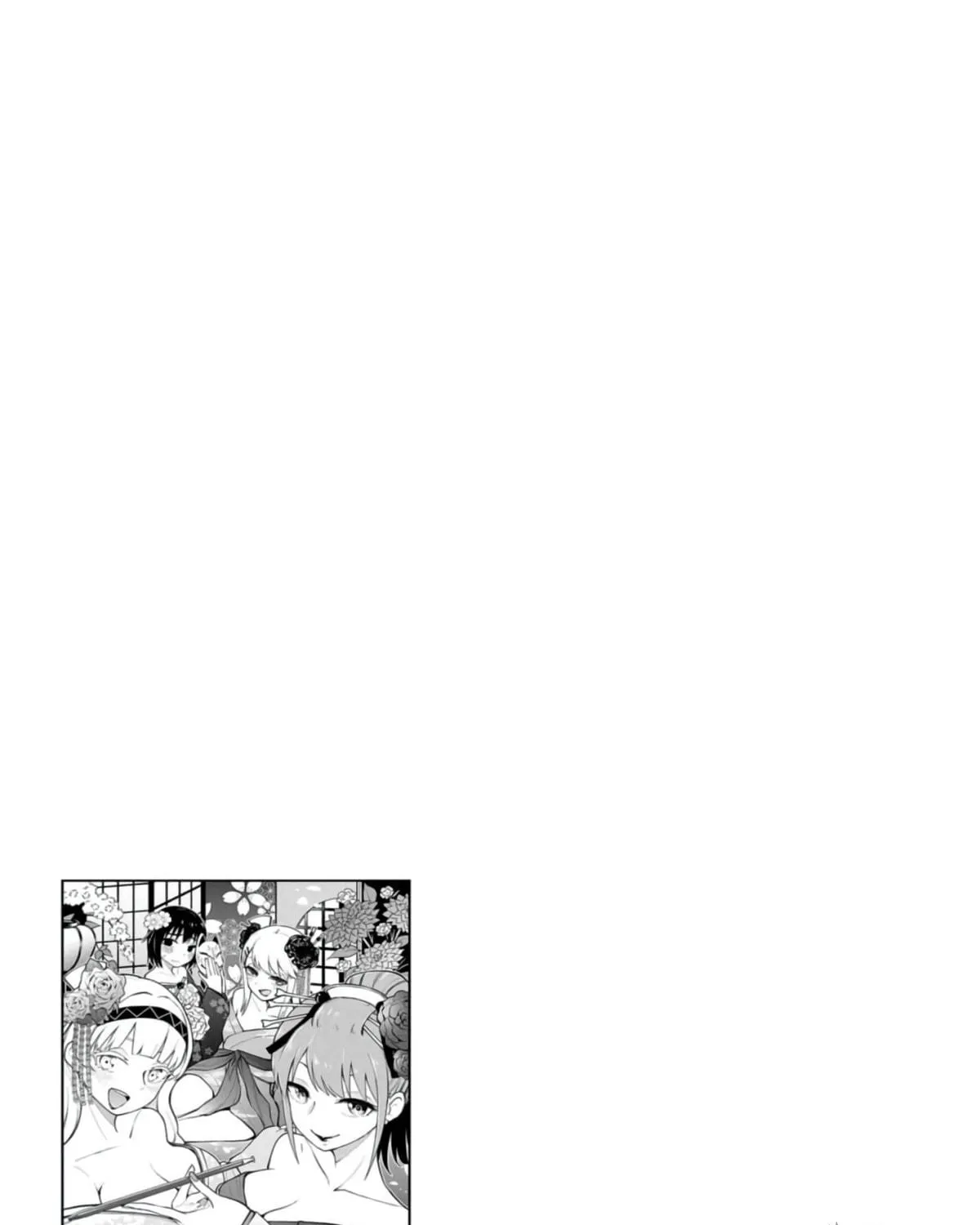 Mousou Sensei Chapter 40 page 17 - 