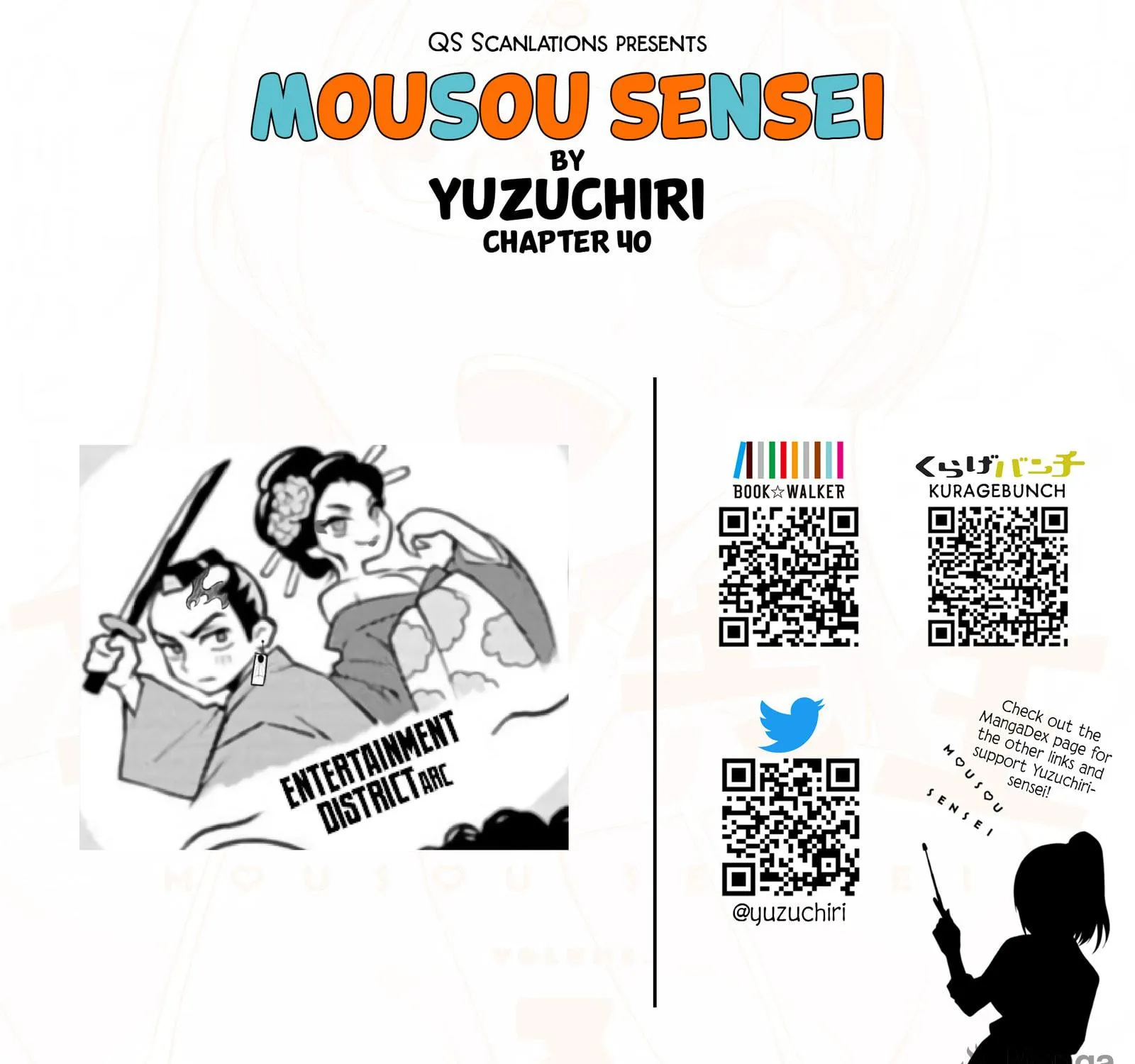Mousou Sensei Chapter 40 page 19 - 